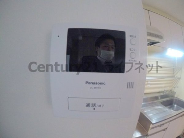 パークロッジマンション