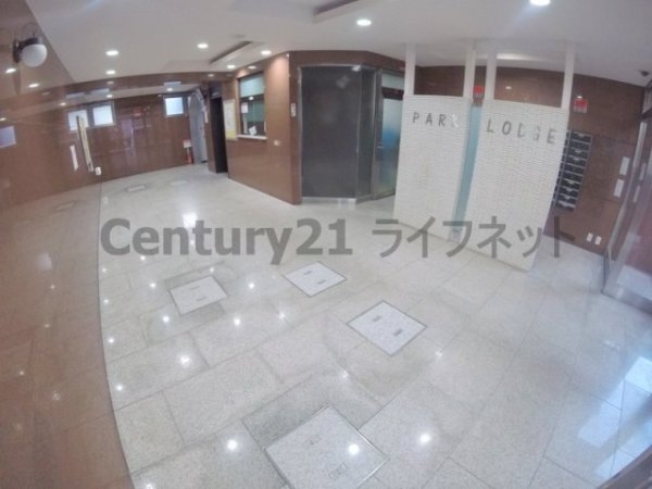 パークロッジマンション