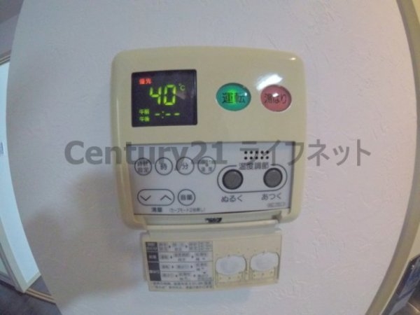 パークロッジマンション