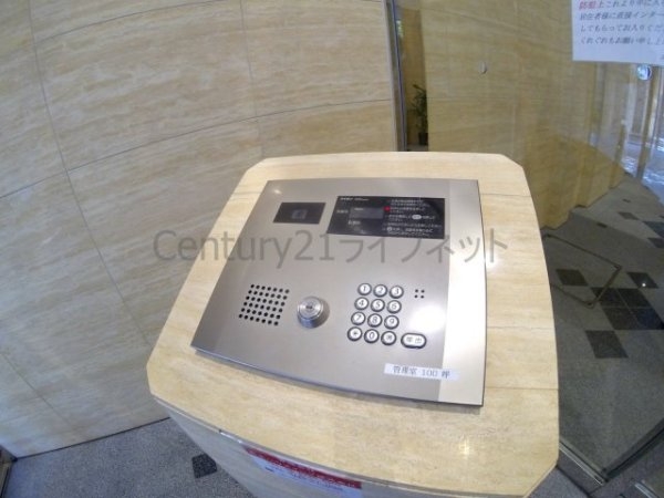 エルヴェ東天満