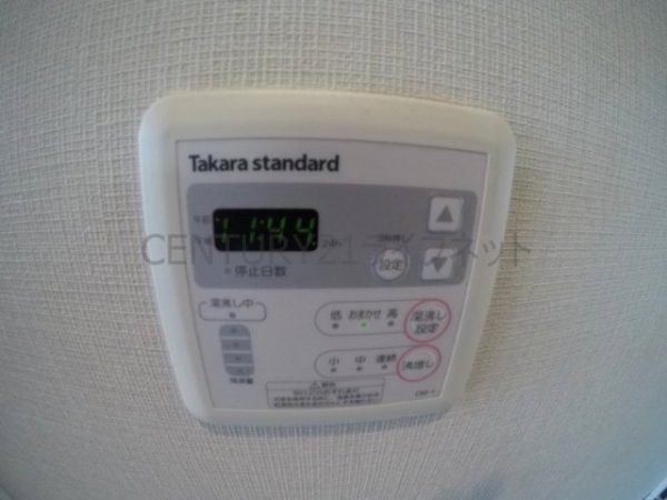 アリビオ江坂垂水町