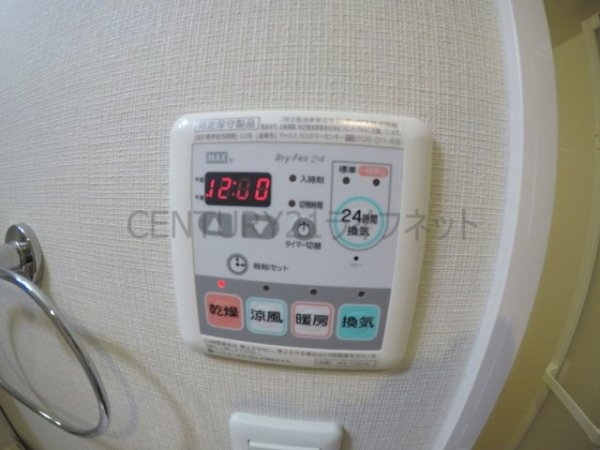 アリビオ江坂垂水町