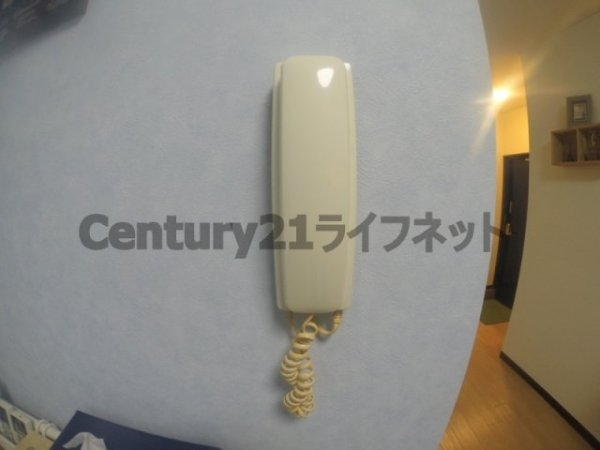 朝日マンション1（淡路1）