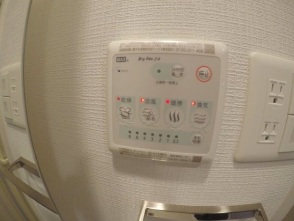 エスリード新大阪ザ・プレミアイースト