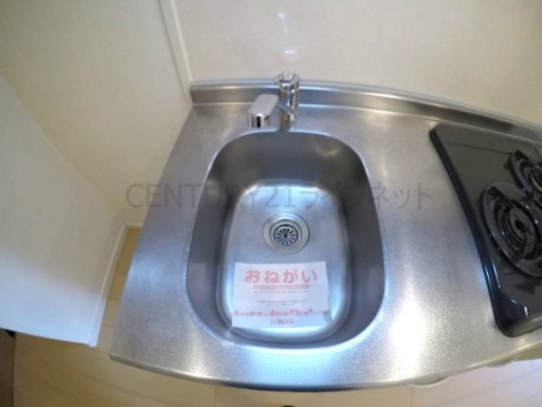 プラシード（南吹田）