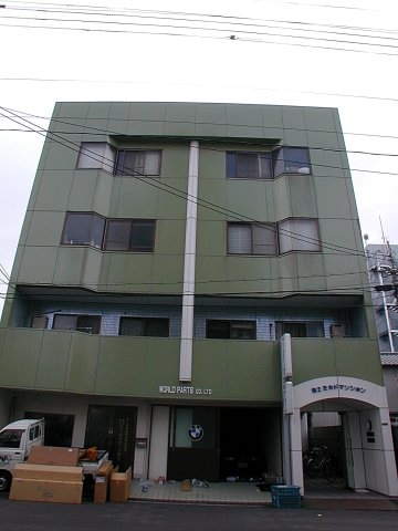 第2ミカドマンション