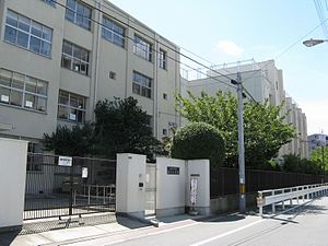 エスレジデンス新大阪ガーデン(大阪市立木川小学校)