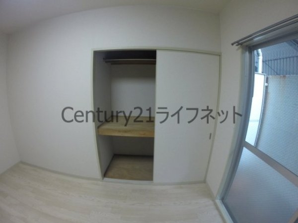 ジュネス西中島