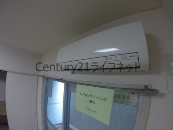 ジュネス西中島