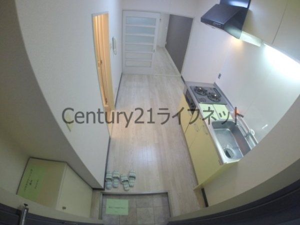 ジュネス西中島