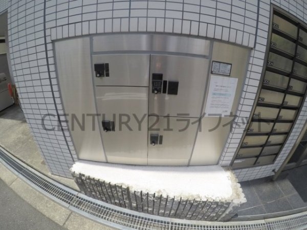 ジュネス西中島