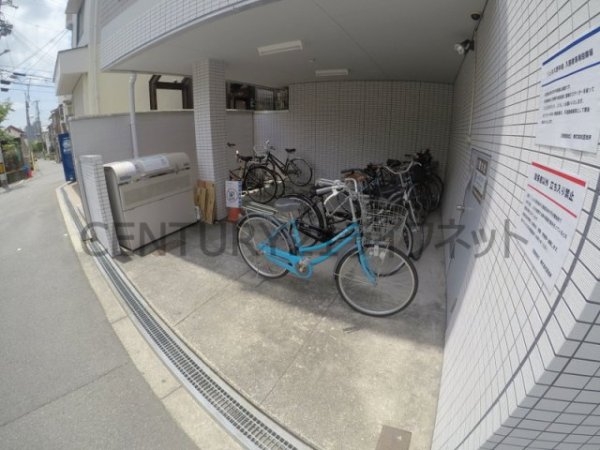 ジュネス西中島