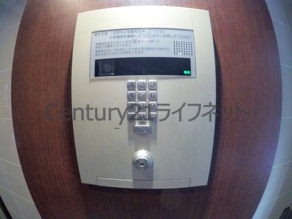 レジデンス南森町