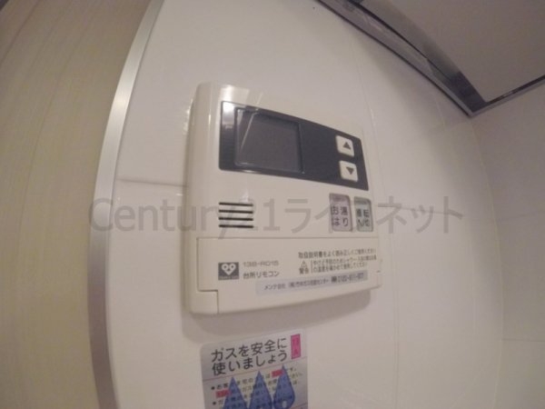 レジデンス南森町