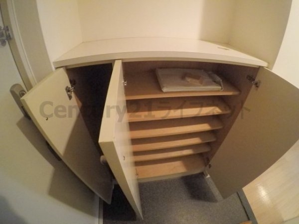 ア・ミュゼ新大阪