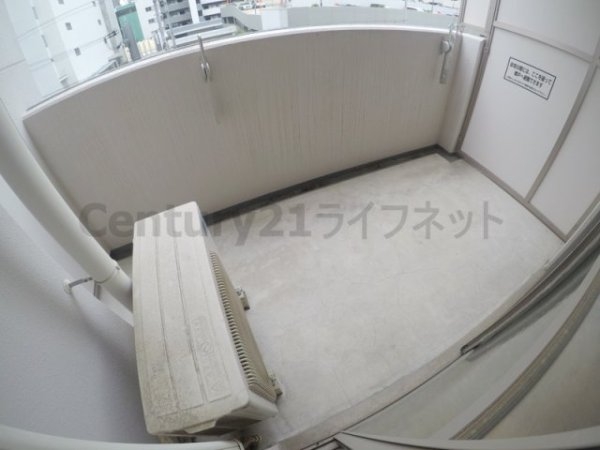 ア・ミュゼ新大阪