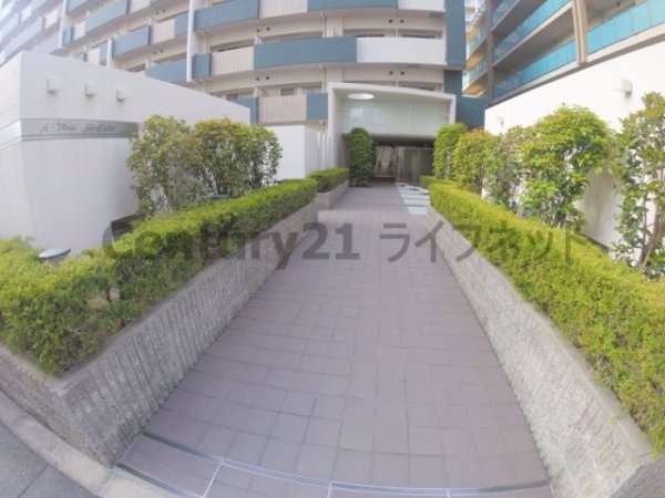 ア・ミュゼ新大阪