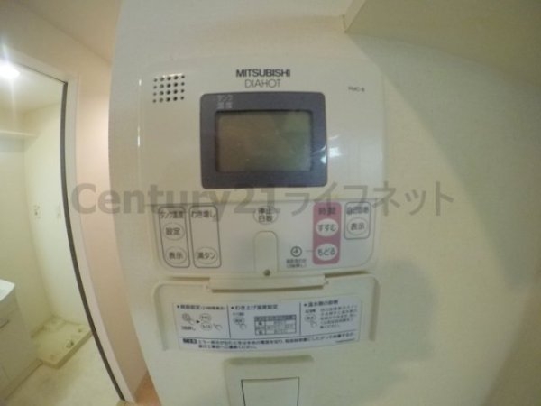 ア・ミュゼ新大阪