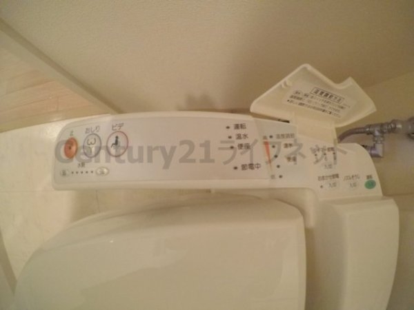 ア・ミュゼ新大阪