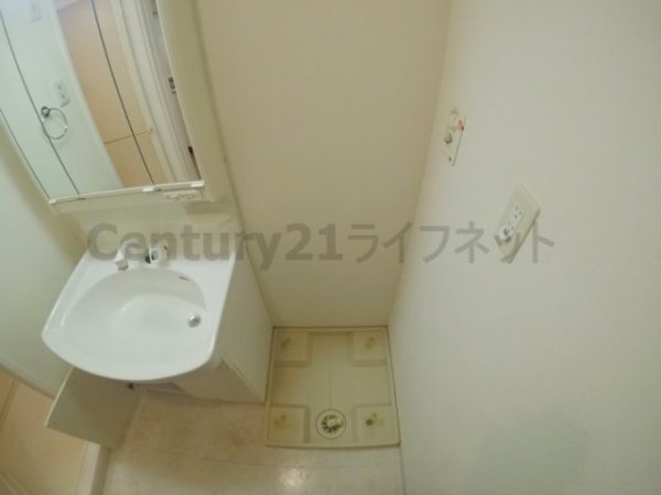 ア・ミュゼ新大阪