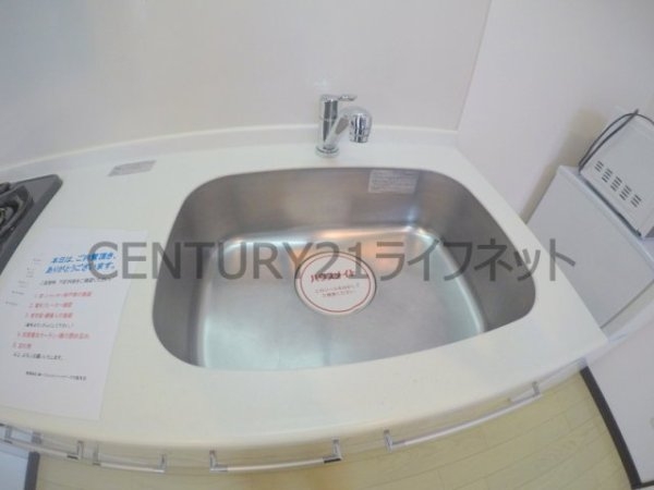 アクアスイート新大阪