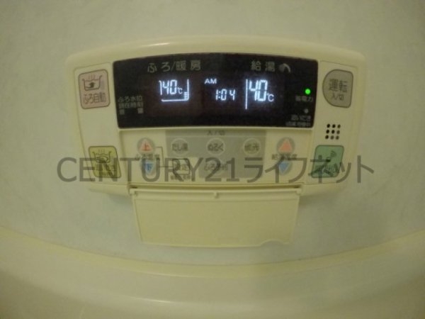 アクアスイート新大阪