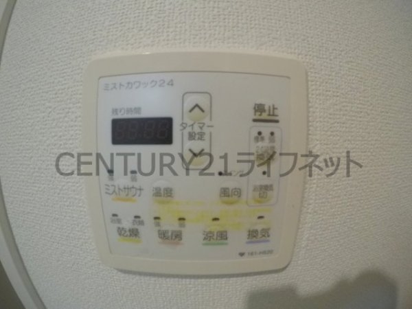 アクアスイート新大阪