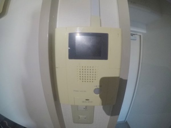 エバービューハイツ