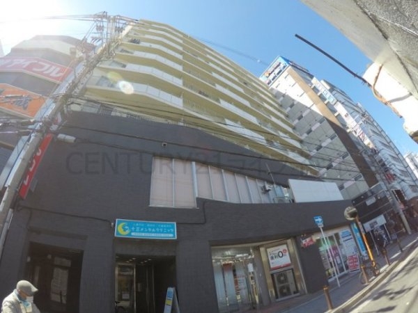 エバービューハイツ