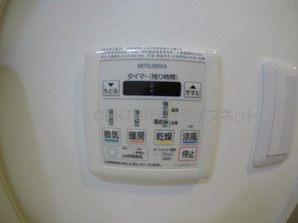 エムディアイジェイ江坂コート