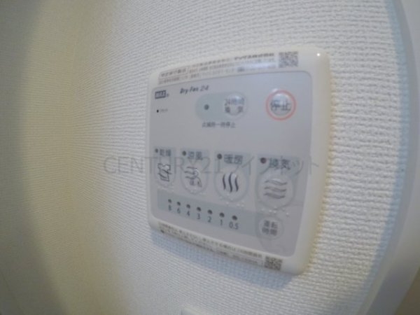 スペーシア江坂広芝町