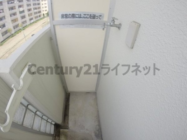 新大阪ＯＭパレス