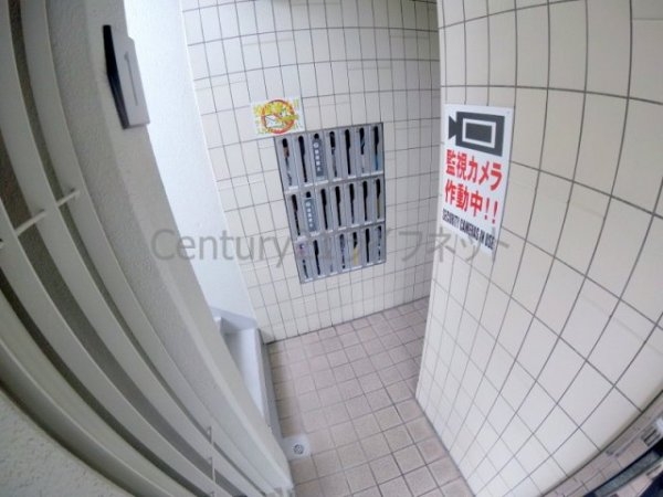 新大阪ＯＭパレス