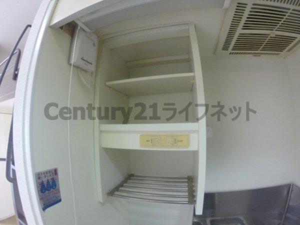 新大阪ＯＭパレス