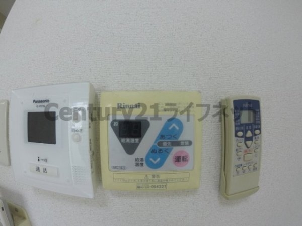 新大阪ＯＭパレス