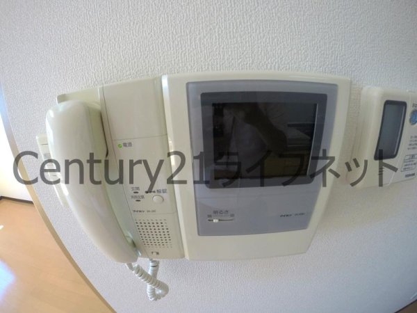 エル・セレーノ東三国