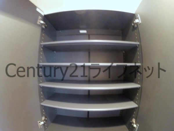 エル・セレーノ東三国