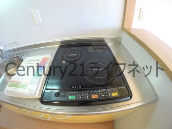 エル・セレーノ東三国