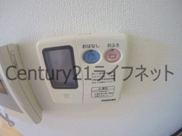 エル・セレーノ東三国