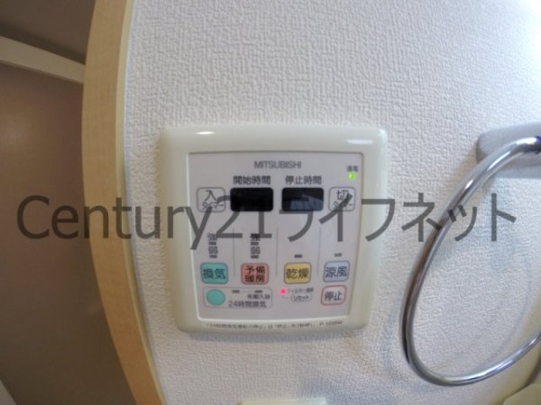 エル・セレーノ東三国