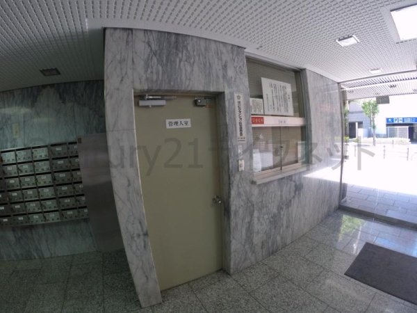 新大阪グランドハイツ北