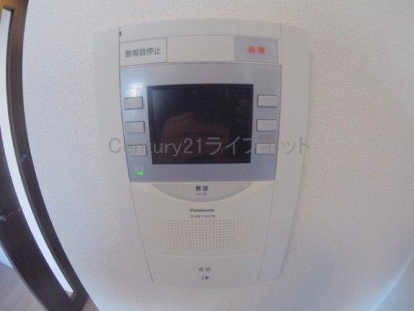 プレサンス新大阪イオリア