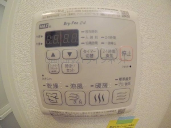 プレサンス新大阪イオリア