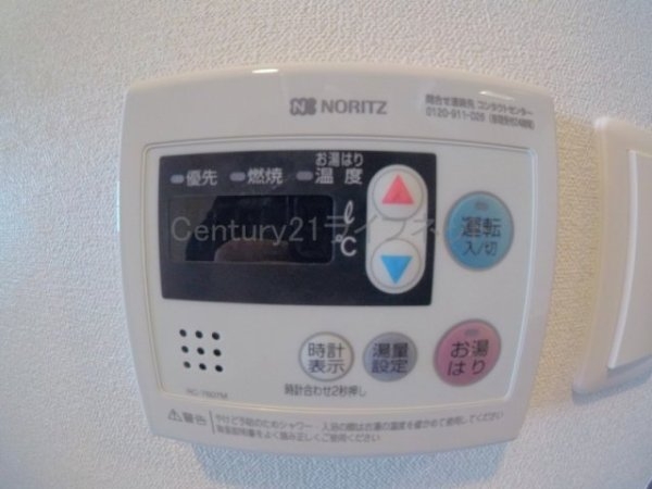 プレサンス新大阪イオリア