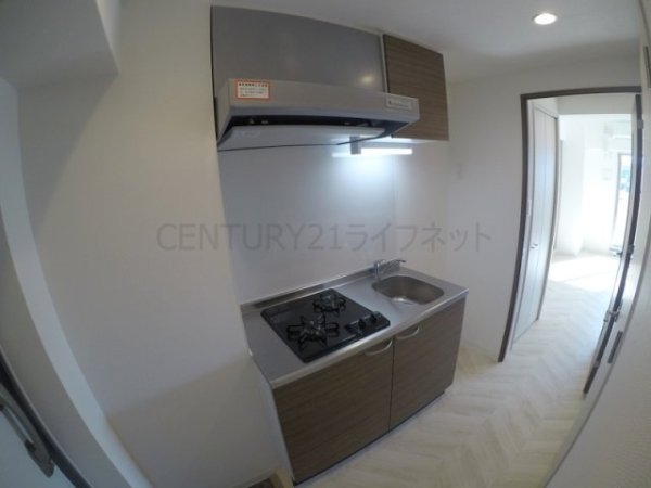 エグゼ新大阪南