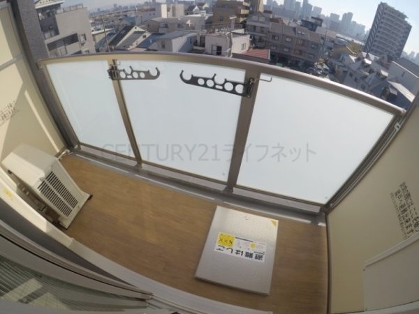 エグゼ新大阪南