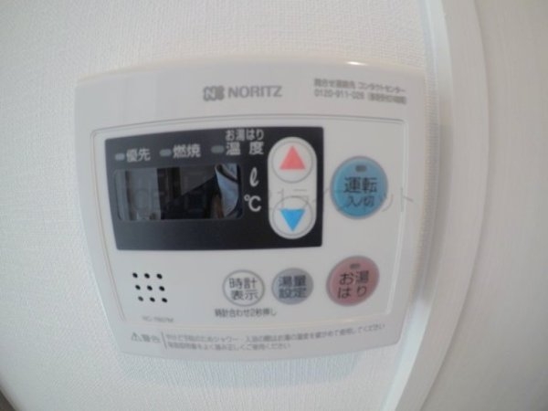 エグゼ新大阪南