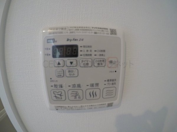 エグゼ新大阪南