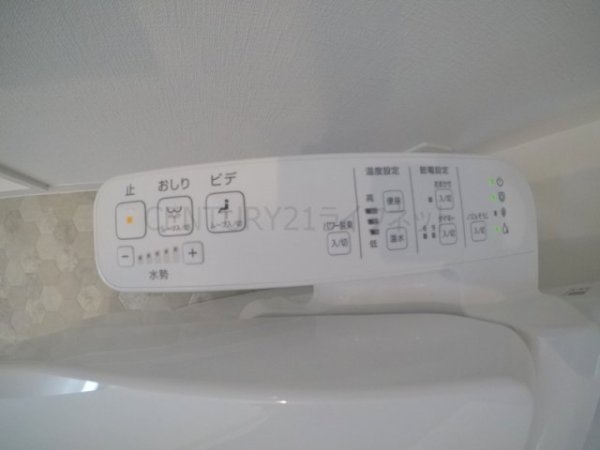 エグゼ新大阪南