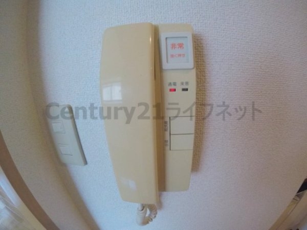 シティライフプレサンス新大阪